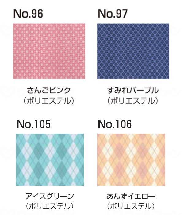 カワムラサイクルふわりす(ｴｱﾀｲﾔ軽量仕様) KF22-40SB あんずｲｴﾛｰ 40