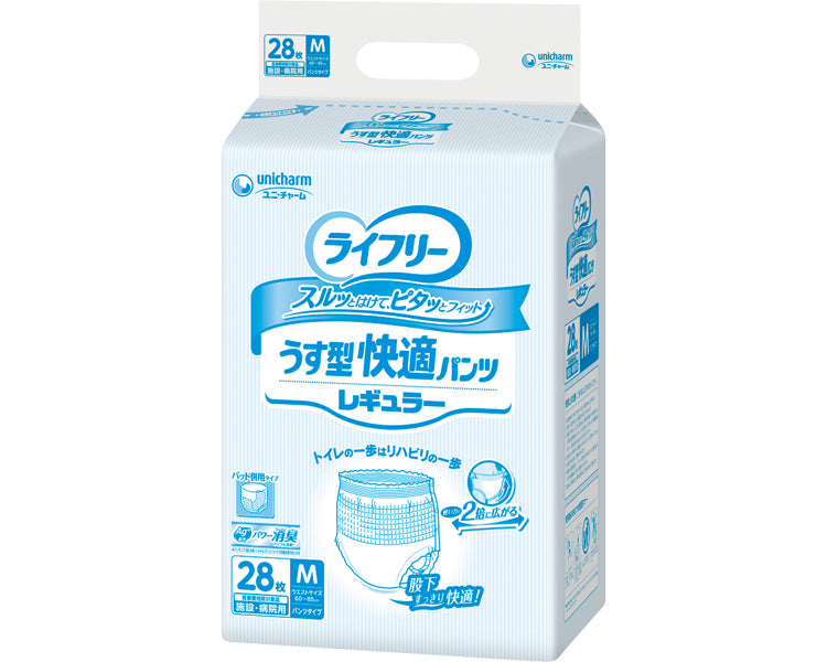 라이프리 우스형 쾌적한 팬츠 레귤러 M / 55630 28장 1봉