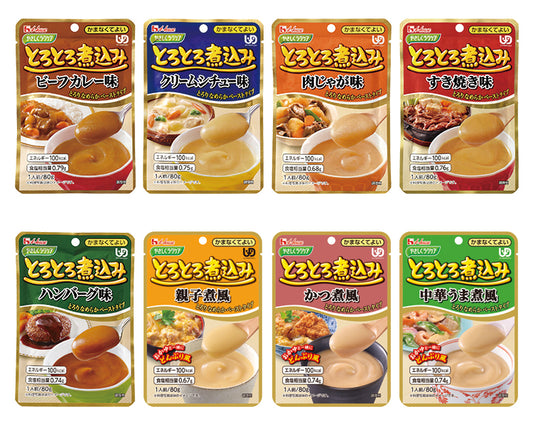 Gentle Relax Care Simmered Assortment Set / 8 types x 5 pieces 1 set