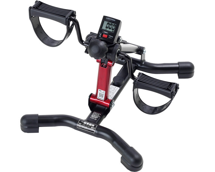 Petit Train Cycle / AFB2523R 1 unit