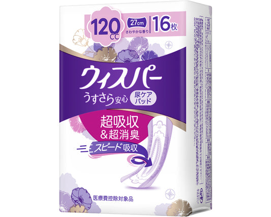 휘스퍼 우스사라 안심 많은 경우에도 안심용 / 120cc 16장 1봉