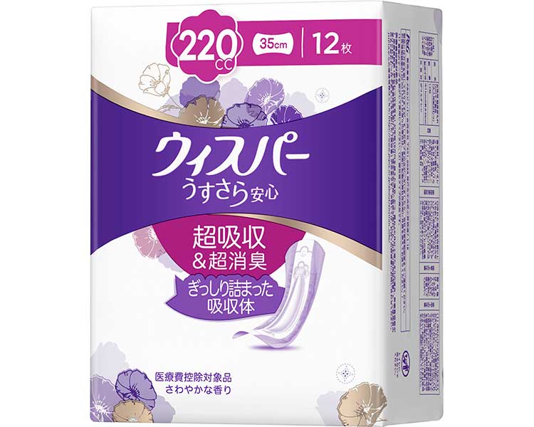 ウィスパー　うすさら安心　特に多い時も1枚で安心 / 220cc　12枚　1 ケース(12袋入)