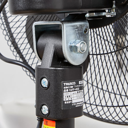 TRUSCO Totally enclosed plastic blade factory fan Factory fan Tabletop type FAFP-45A 1 unit