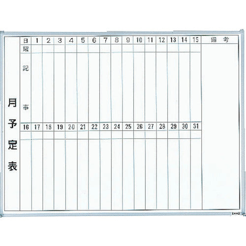 TRUSCCO 스틸 화이트 보드 달 예정표 · 세로 600X900 GL-222 1 장