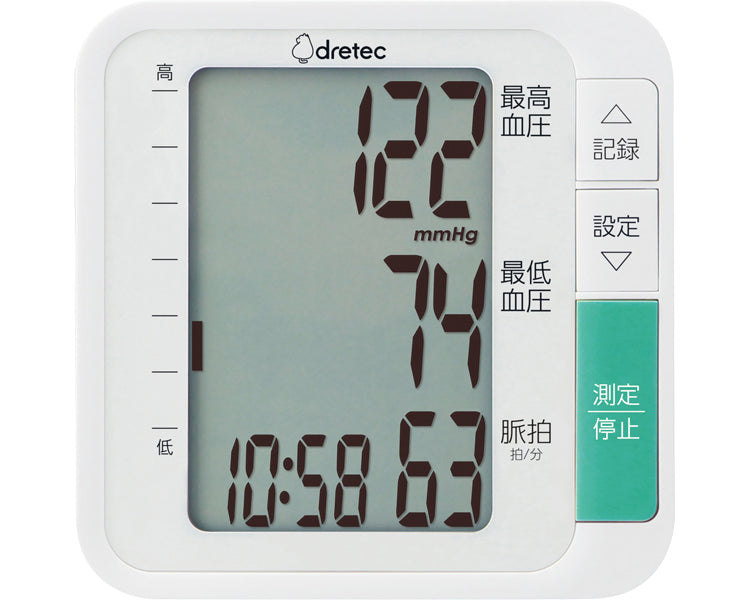 Upper arm blood pressure monitor / BM-210WT White 1
