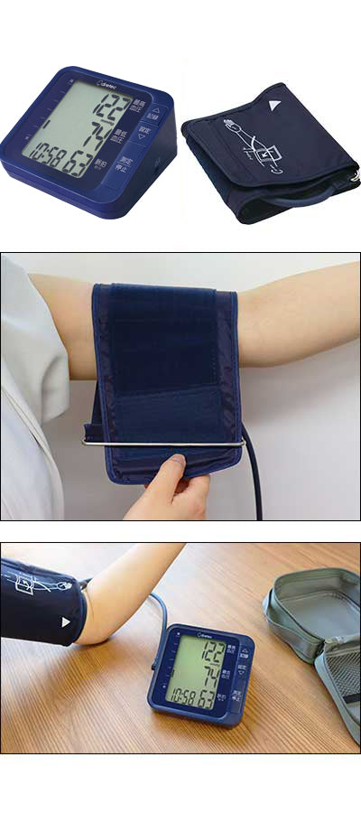 Upper arm blood pressure monitor / BM-210BL Blue 1