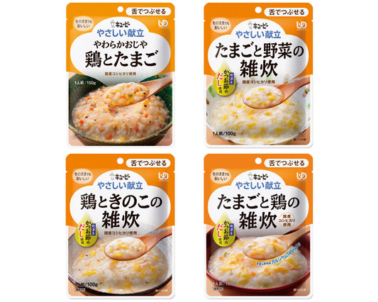 キユーピーやさしい献立「舌でつぶせる」オリジナル詰合せセット　おじや雑炊セット / 4種×6個　1 セット