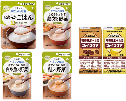 Kewpie Easy Meals "No Need to Chew" Series &amp; Fine Care Popular Product Set / No Need to Chew Series 4 Types x 6 Pieces &amp; Fine Care 2 Types x 6 Pieces 1 Set