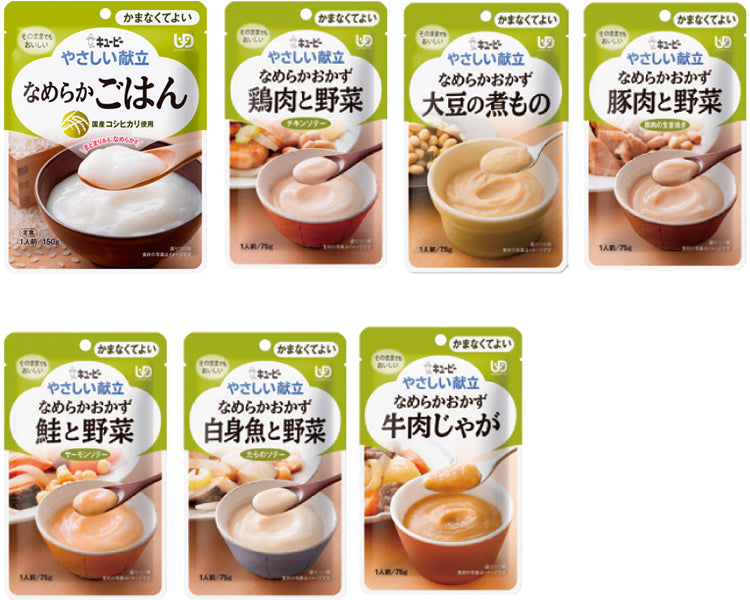 キユーピーやさしい献立「かまなくてよい」オリジナル詰合せセット　人気商品セット / かまなくてよいごはん×6個・おかず6種×3個　1 セット