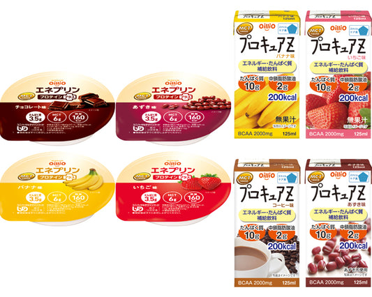 Nisshin Oillio 12-day nutritional supplement set / Enepurin Protein Plus 4 types x 6 bottles, Procure Z 4 types x 3 bottles 1 set