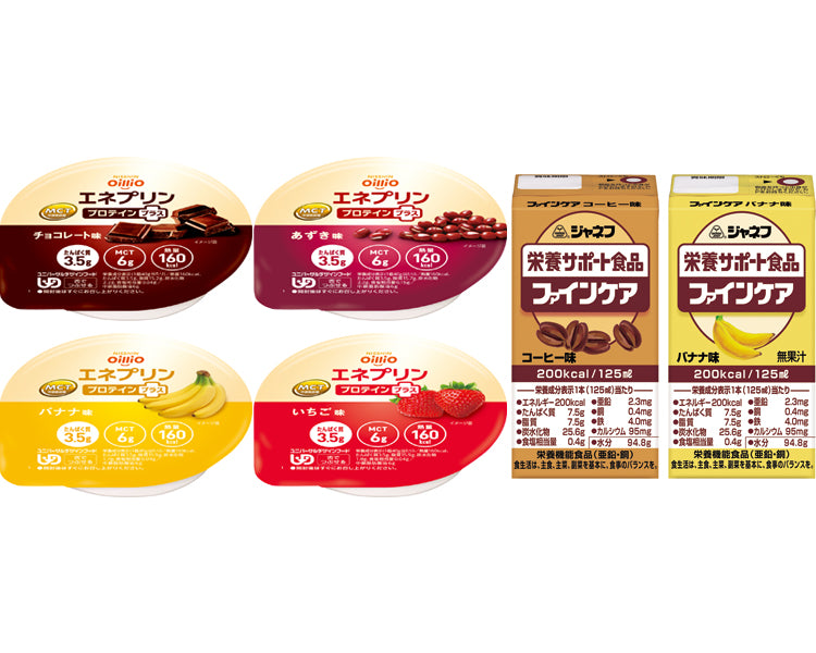 日清オイリオ×キユーピー　12日分の栄養補給セット / エネプリンプロテインプラス4種×6個・ファインケア2種×6個　1 セット