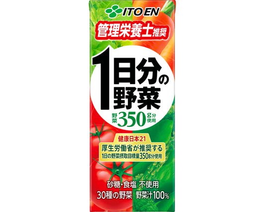 A day's worth of vegetables / 200mL 1 bottle