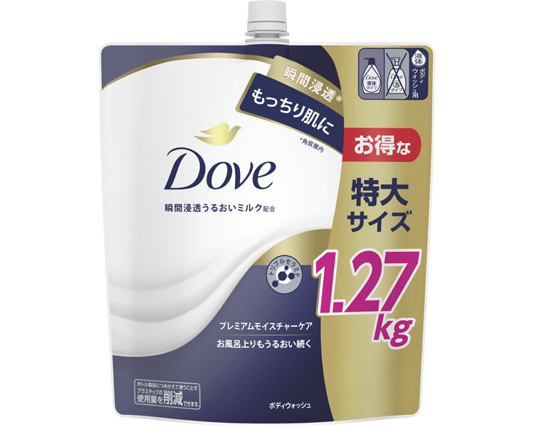 Dove Body Wash Premium / Refill 1.27kg 1 piece