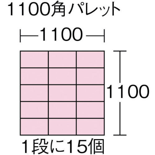 ヒシ　Ｃ型コンテナ　グレー　C-7　1 個