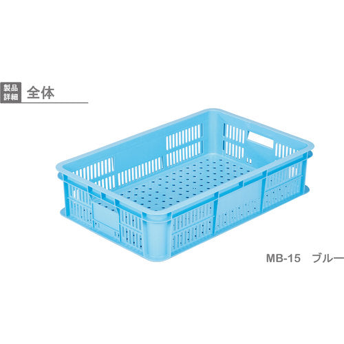 リス　ＭＢ型リステナー　２３３２２２　ＭＢ−１５メッシュ　青　MB-15　1 個