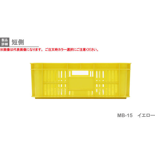 リス　ＭＢ型リステナー　２３３２２２　ＭＢ−１５メッシュ　青　MB-15　1 個