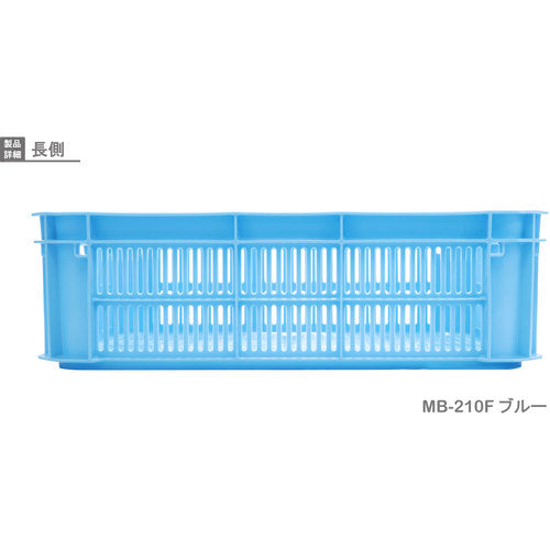 リス　ＭＢ型メッシュコンテナー　３６９７９２　ＭＢ−２１０Ｆ　青　MB-210F　1 個