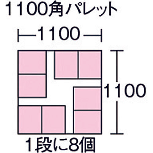 リス　ボックス型コンテナ　１３２０６８　Ｂ型プラテナーＢ−２４　青　B-24　1 個