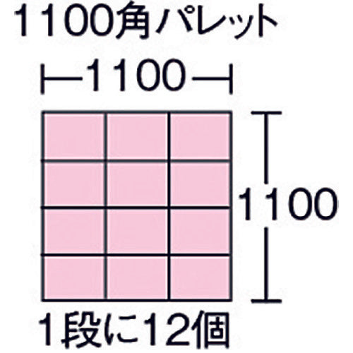 リス　ボックス型コンテナ　２３５５５４　ＳＴ型コンテナーＳＴ−９Ａ　青　ST-9A　1 個