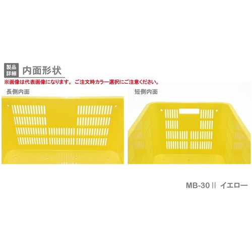 リス　ＭＢ型リステナー　２３３９５６　ＭＢ−３０メッシュ　青　MB-30　1 個