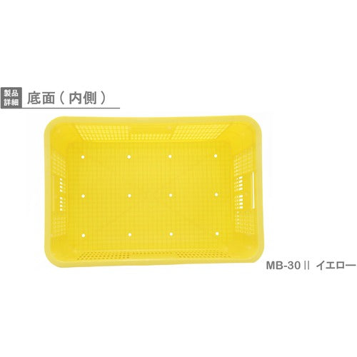 リス　ＭＢ型リステナー　２３３９３２　ＭＢ−３０メッシュ　黄　MB-30　1 個