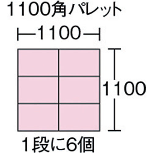 リス　ＰＣ型コンテナーＰＣ−２７Ｂ用仕切り（小）　１３５２９８　　青　PC-27BS　1 枚