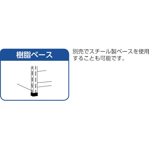 ＴＲＵＳＣＯ　スチールラック　軽量棚　縦仕切付　Ｗ８７５ＸＤ３００Ｘ１２００　３列３段　ネオグレー　43V-34　1 台