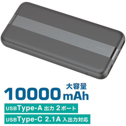 サンコー　水冷クールベスト　１００００ｍＡｈモバイルバッテリーセット　WACOVECBKSP　1 着