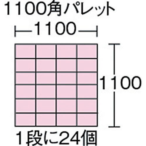 ヒシ　Ｓ型コンテナ　有効内寸２２９×１３２×８５ｍｍ　黄　S-3B　1 個