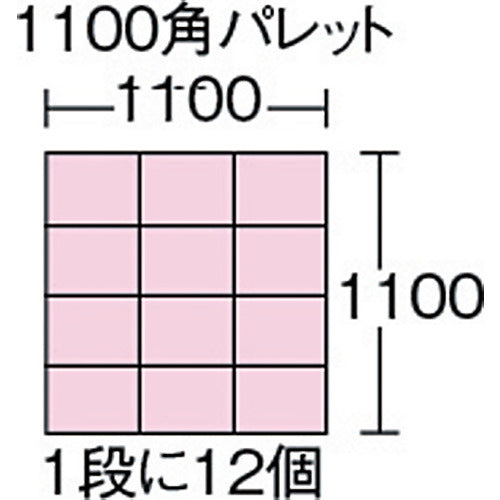 ヒシ　Ｓ型コンテナ　Ｗ３６５×Ｄ２７０×Ｈ１３７　青　青　S-9F　1 個