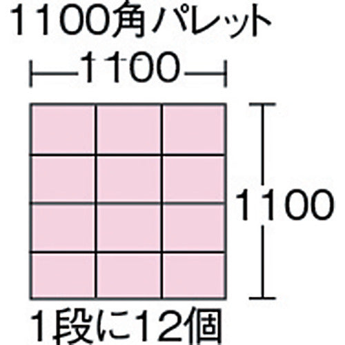 ヒシ　Ｓ型コンテナ　有効内寸３１０×２３５×１０９ｍｍ　黄　S-9B　1 個