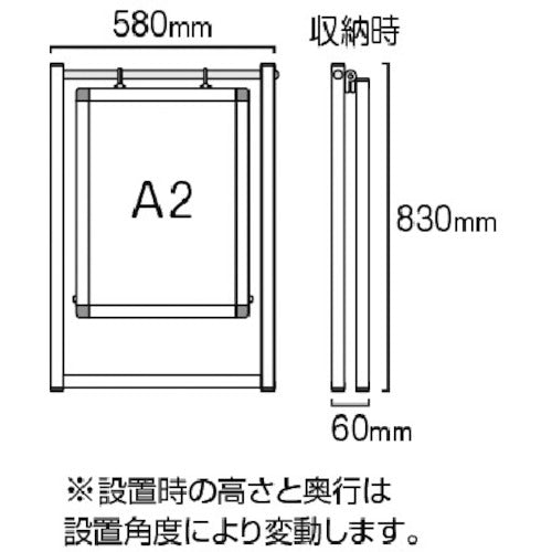 ＴＯＫＩＳＥＩ　ブラックスイングサイン　Ａ２　BSWSACA2　1 台