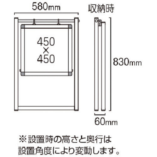 ＴＯＫＩＳＥＩ　ブラックスイングサイン　４５０×４５０　BSWSAC450X450　1 台