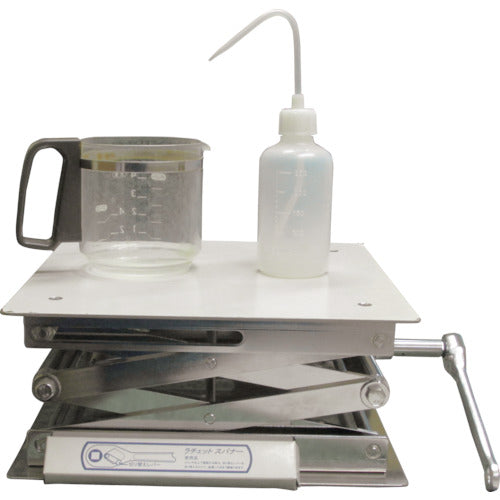 ワーゼフ　ラボジャッキＳＵＳ３０４　３００×３００　ラチェットタイプ　RJ300　1 台