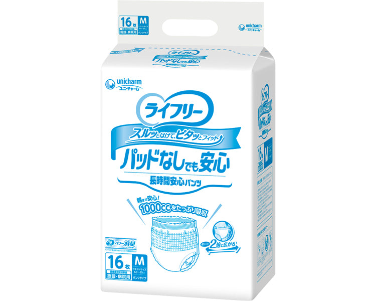 라이프리 소변 먹이 패드 없이도 장시간 안심 팬츠 M / 55181 16장 1봉