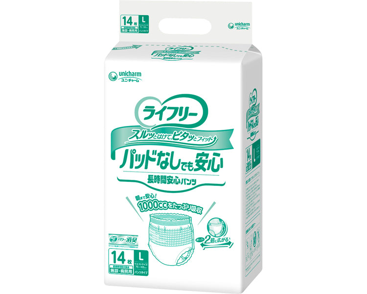 라이프리 소변 먹이 패드 없이도 장시간 안심 팬츠 L / 55665 14장 1봉