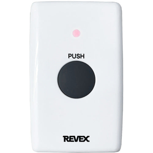 리벡스 무선 콜 차임 콜 버튼 세트 LCW50 LCW50 1개