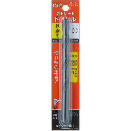 ＩＳＦ　パック入　ストレートドリル　０．３ｍｍ【２本入】　P-IS-SD-0.3　1 PK