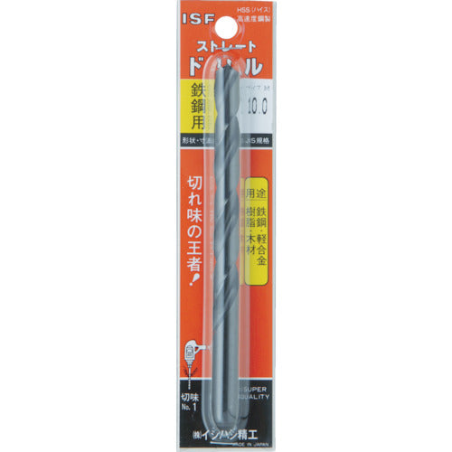 ＩＳＦ　パック入　ストレートドリル　１．０ｍｍ【２本入】　P-IS-SD-1.0　1 PK