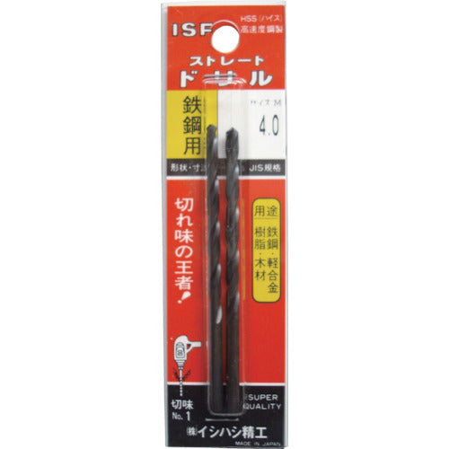 ISF 팩입 스트레이트 드릴 4.4mm【2개입】 P-IS-SD-4.4 1 PK