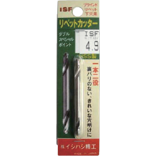 ＩＳＦ　パック入　リベットカッター　１本入　３．３ｍｍ　P-RC-3.3　1 個