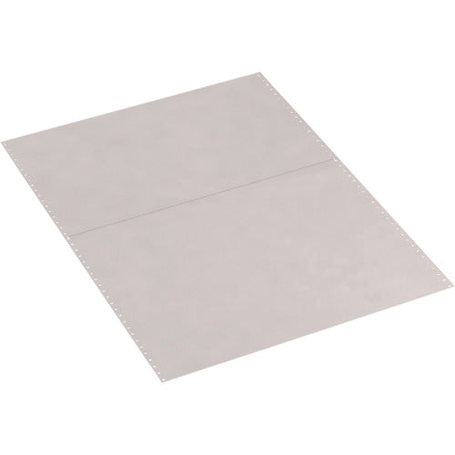 TRUSCO Steel Lightweight Bolt-Type Shelf Back Panel for W1500 x H2100, Neo Gray, S-75 1 S