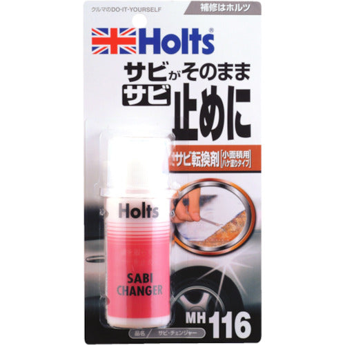 Ｈｏｌｔｓ　ＭＨ１１６　サビ・チェンジャー　４９７８９５５００１１６７　MH116　1 個