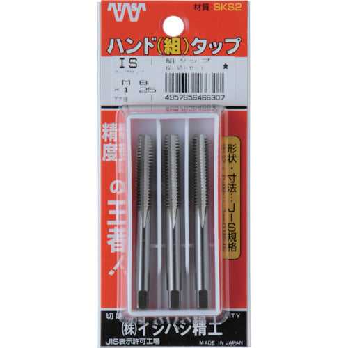 ＩＳ　パック入　ＳＫＳハンドタップ　メートルねじ・細目　【３本組】　Ｍ４Ｘ０．５　（３本入）　P-S-HT-M4X0.5-S　1 Ｓ