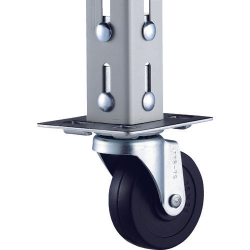 TRUSCO Shelf Parts Caster Mounting Bracket CA-75 1 S
