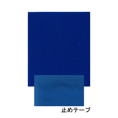松葉杖グリップ用クッションカバー　「まきまきくん」 / 158-cover-500　ブルー　1 枚
