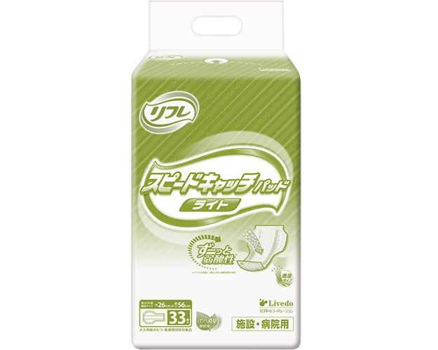 리후레 스피드 캐치 패드 라이트 / 18637 33장 1봉