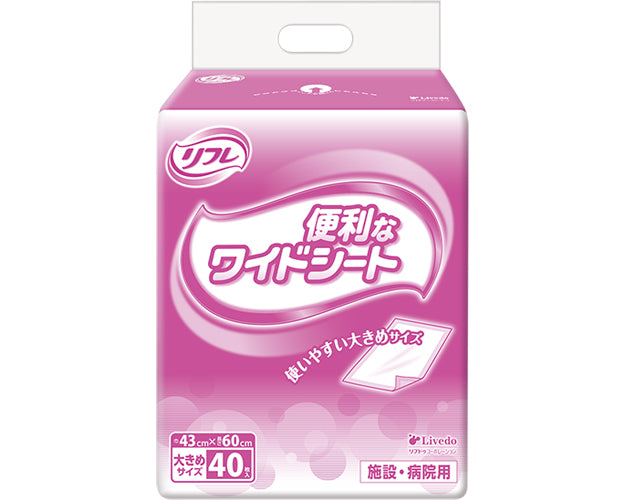 Refre Convenient Wide Sheet / 92431 40 sheets 1 bag