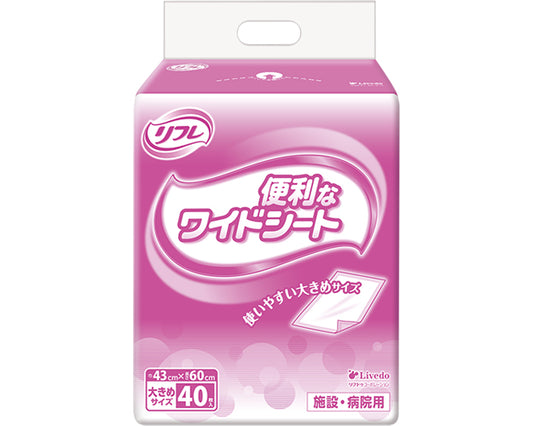 Refre Convenient Wide Sheet / 92431 40 sheets 1 bag