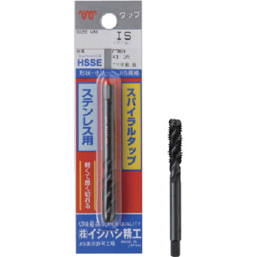 ＩＳＦ　パック入　ステンレス用スパイラルタップ（１本入）　Ｍ８Ｘ１．２５　P-SUS-SPT-M8X1.25　1 個